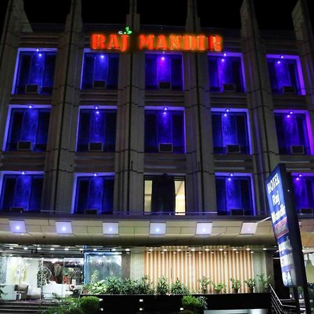 Hotel Raj Mandir Haridwār Εξωτερικό φωτογραφία