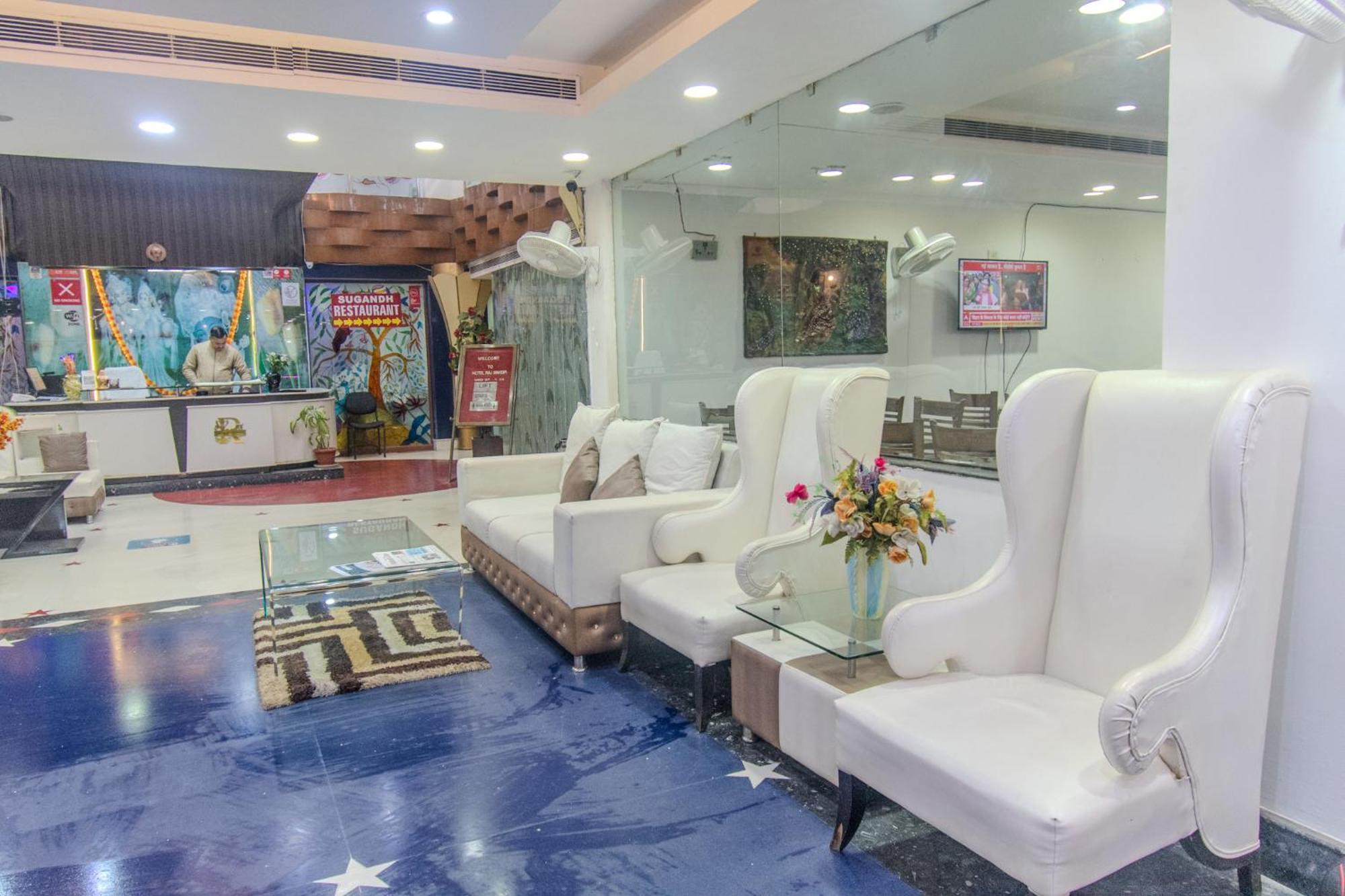 Hotel Raj Mandir Haridwār Εξωτερικό φωτογραφία