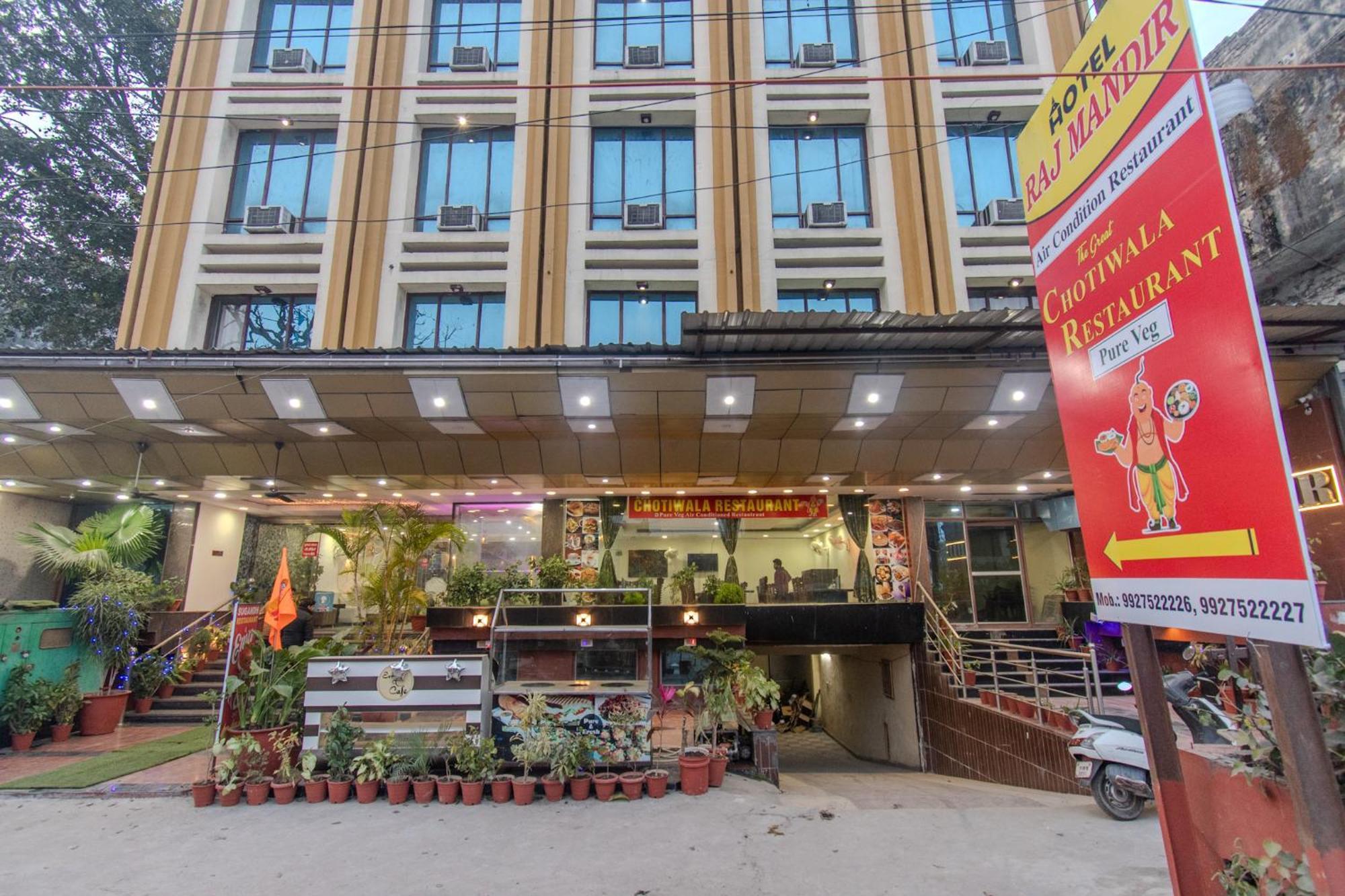 Hotel Raj Mandir Haridwār Εξωτερικό φωτογραφία