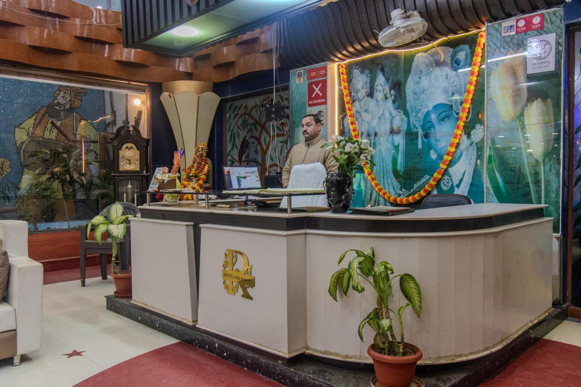 Hotel Raj Mandir Haridwār Εξωτερικό φωτογραφία