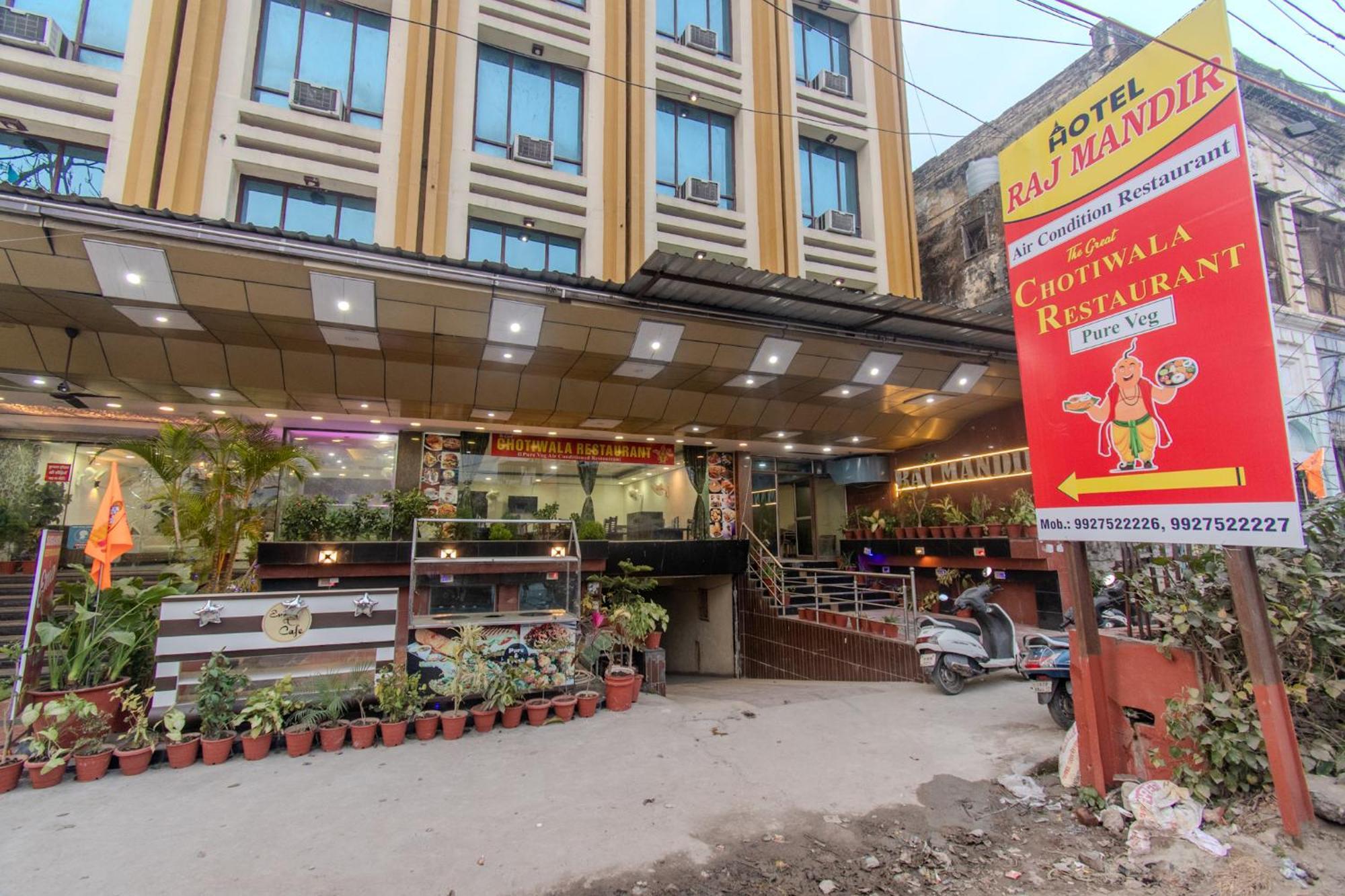 Hotel Raj Mandir Haridwār Εξωτερικό φωτογραφία